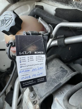 Peugeot 3008 1.6i - 4200 € / 8214.49 лв. - 12520199 17