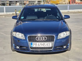 Audi A4 2.7 TDI 