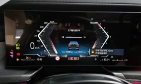 BMW 740 d xDrive Design Pure Excellence  | Mobile.bg � ����� ������ 8