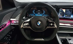 BMW 740 d xDrive Design Pure Excellence  | Mobile.bg � ����� ������ 13