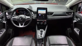Renault Captur 1.3 TCe 360 BLIND SPOT КРАЙНА ЦЕНА* encareu.com - 13399 € - 92187987 7
