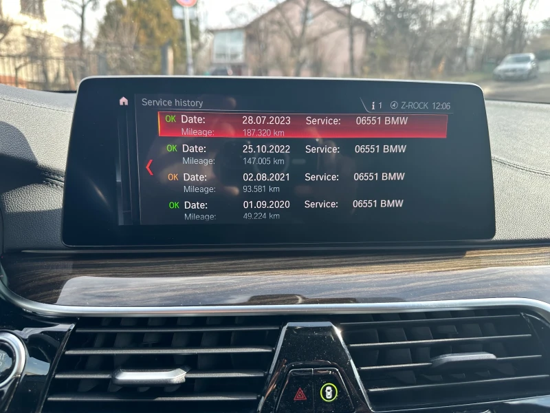 BMW 520 xDrive - 42999 лв. - 76577154 | Car24.bg
