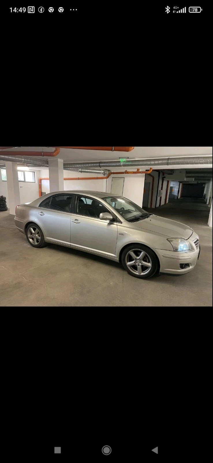 Toyota Avensis  - изображение 2