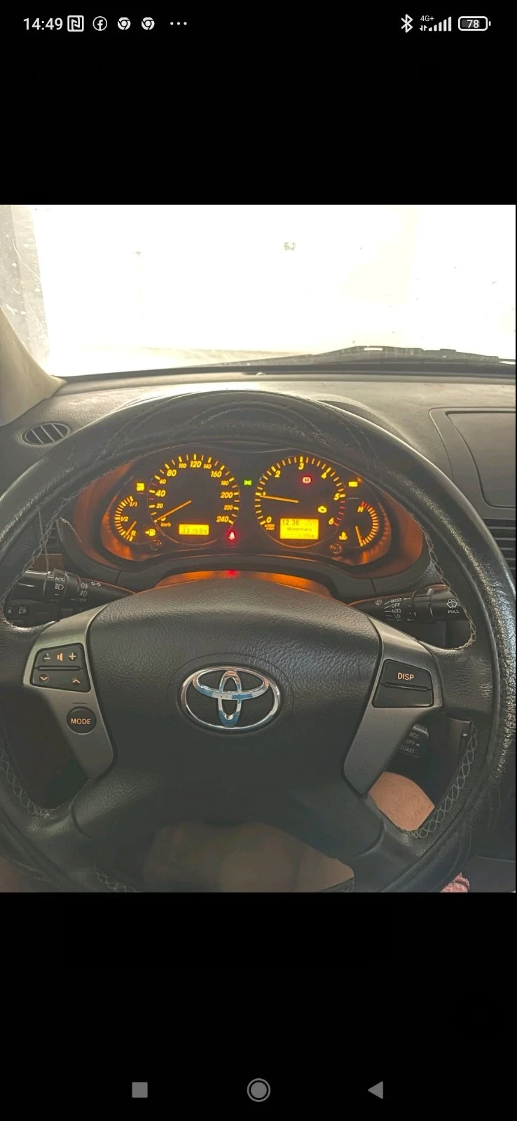 Toyota Avensis  - изображение 6