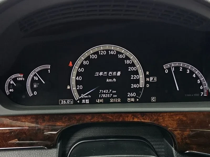 Mercedes-Benz S 350 L, снимка 8 - Автомобили и джипове - 53859414