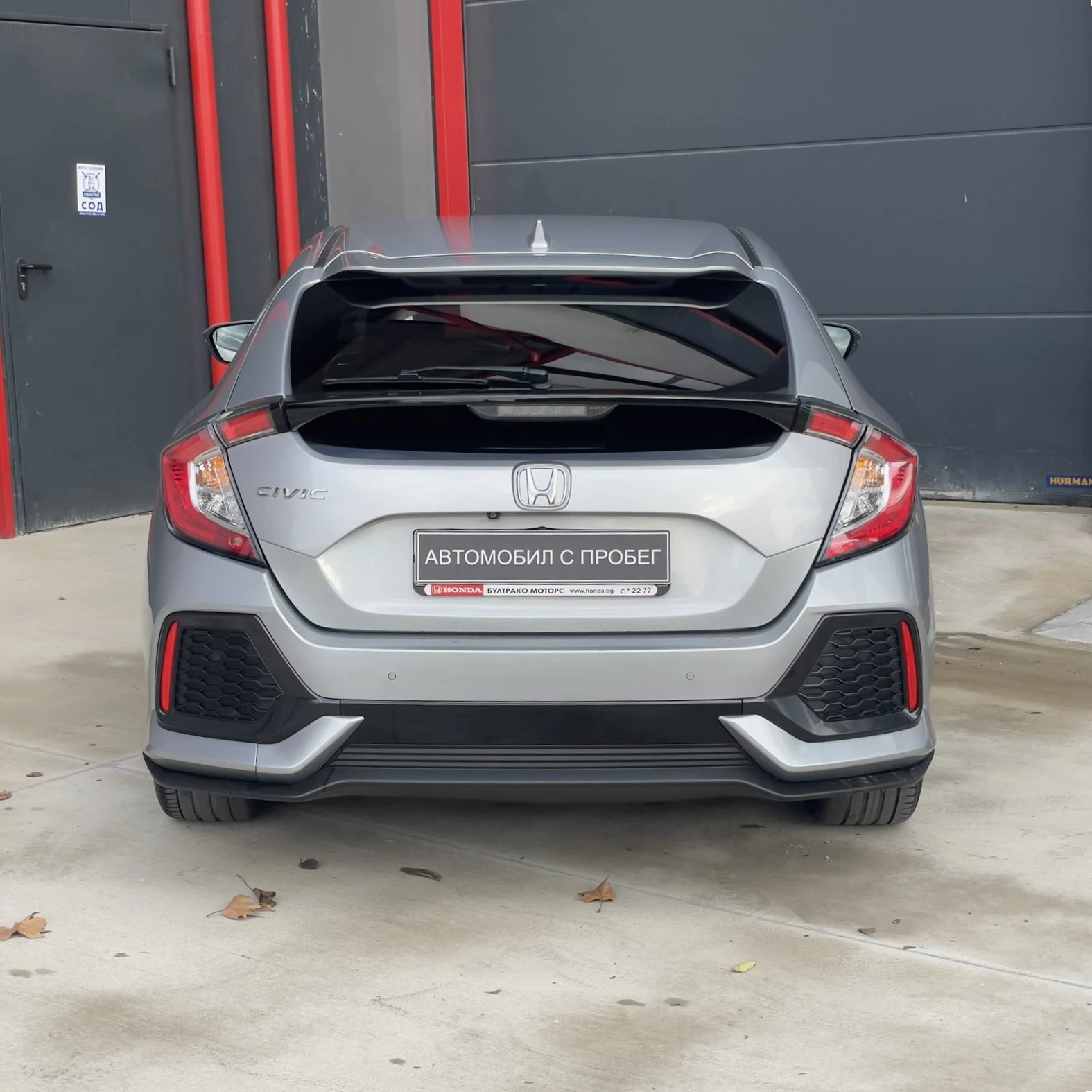 Honda Civic 1.0 VTEC Elegance Turbo AT | Mobile.bg   6