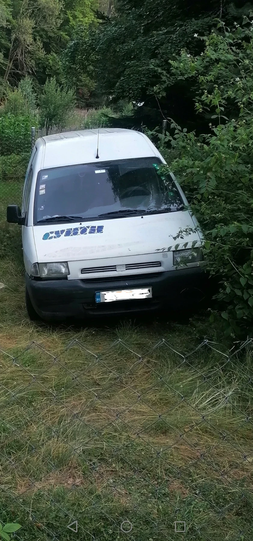 Fiat Scudo | Mobile.bg   1