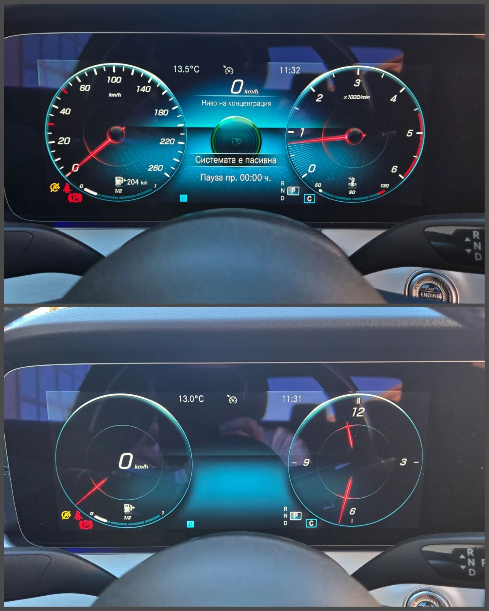 Mercedes-Benz E 220 AMG* 4X4* FACELIFT* TOP* TOP* TOP - изображение 9