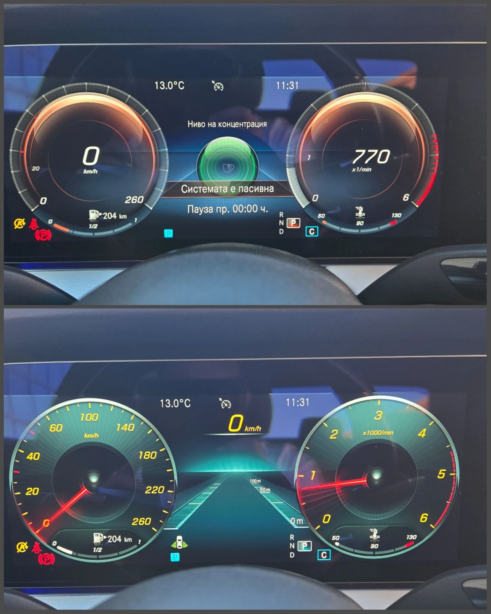 Mercedes-Benz E 220 AMG* 4X4* FACELIFT* TOP* TOP* TOP - изображение 8