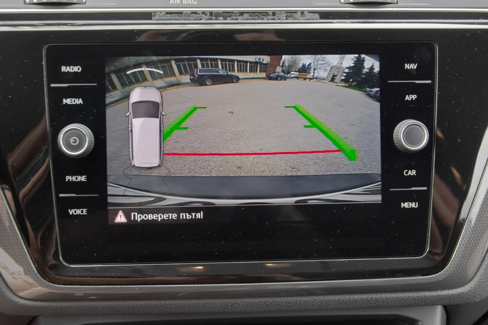 VW Touran | Mobile.bg � ����������� 16