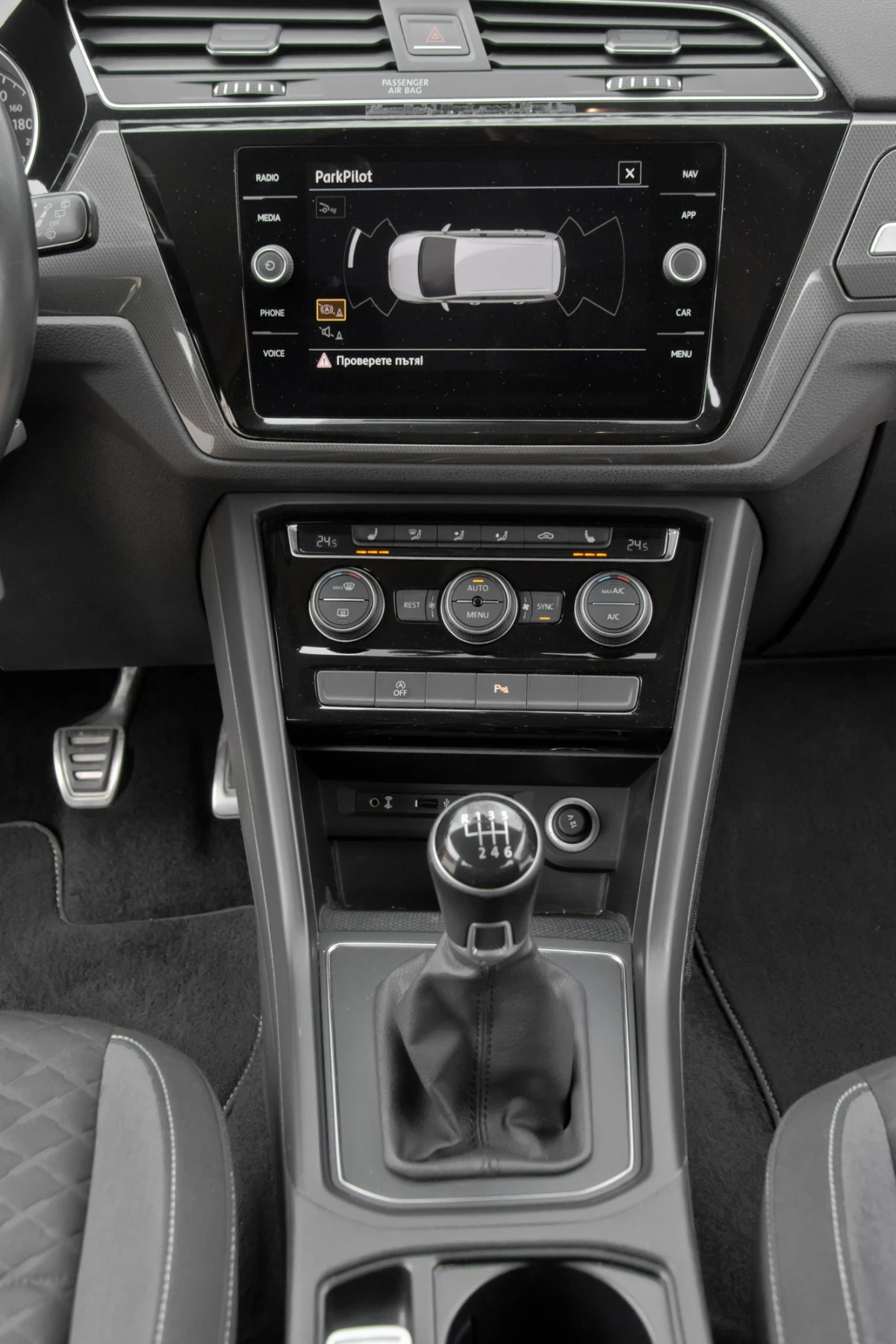 VW Touran | Mobile.bg � ����������� 12