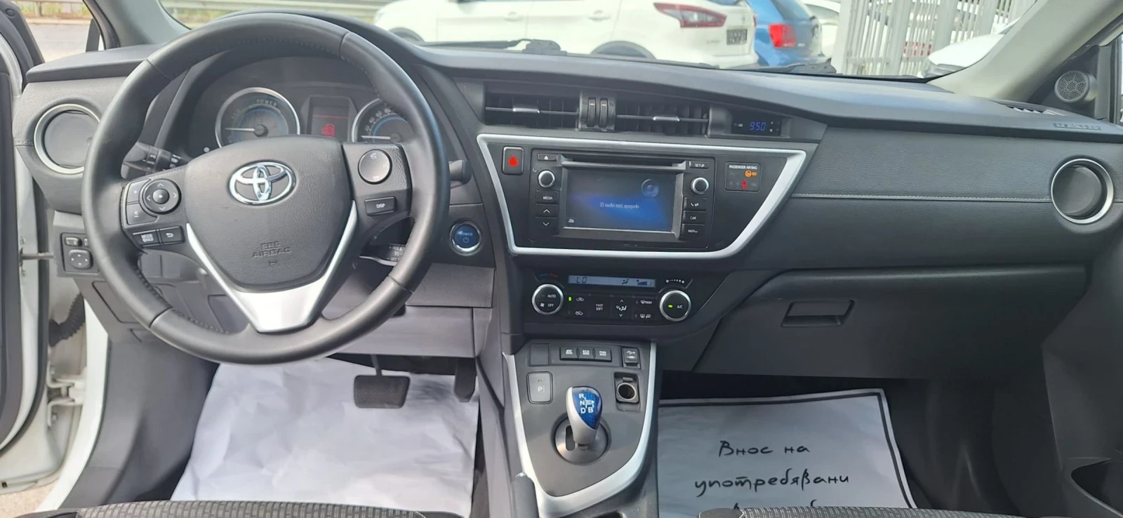 Toyota Auris ������* ������* �������*  | Mobile.bg � ����������� 12
