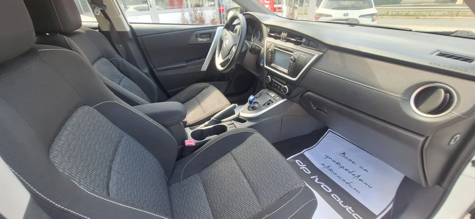 Toyota Auris ������* ������* �������*  | Mobile.bg � ����������� 10