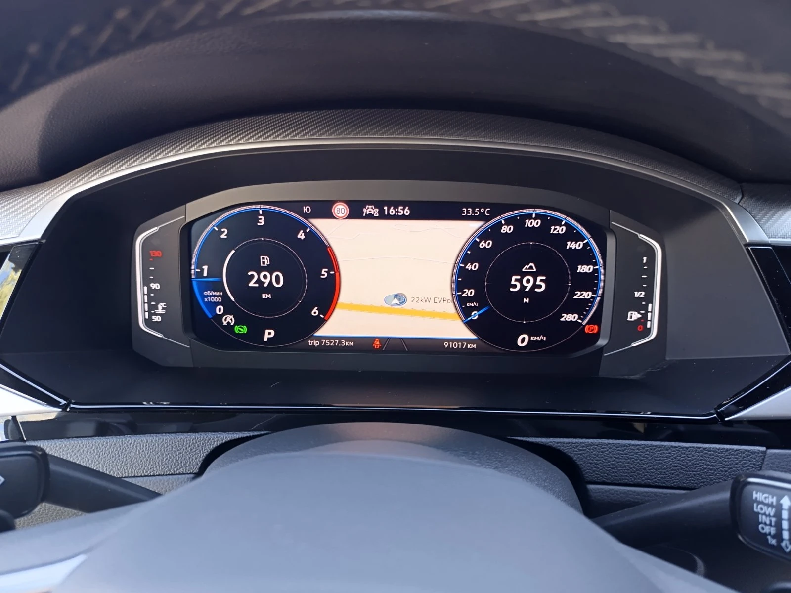 VW Arteon 2.0Tdi/ 200�.�./ 4X4 | Mobile.bg � ����������� 14