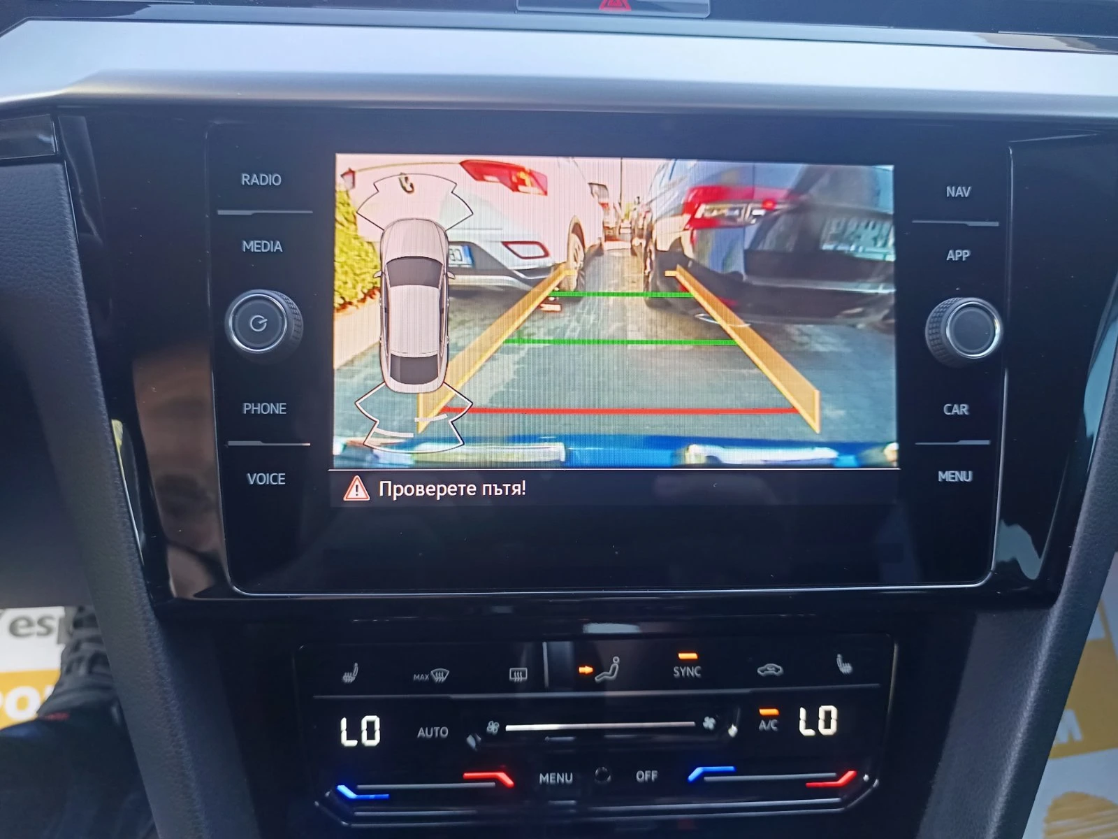 VW Arteon 2.0Tdi/ 200�.�./ 4X4 | Mobile.bg � ����������� 13