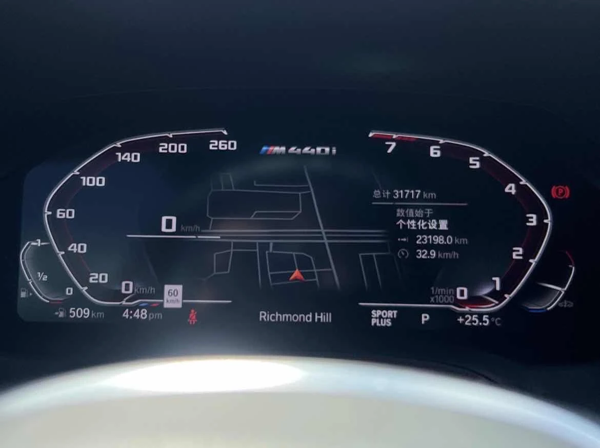 BMW 440 xDRIVE COUPÉ | 2023 | 382 к.с. | 48V MILD HYB, снимка 8 - Автомобили и джипове - 55837367