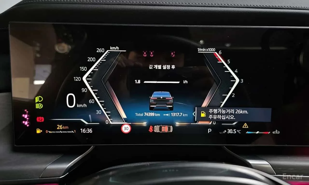 BMW 740 d xDrive Design Pure Excellence  | Mobile.bg � ����������� 8