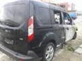 Ford Connect 1.0i, снимка 3