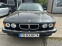 Обява за продажба на BMW 750 Li AUT РЕТРО ТОП 50000км KLIMA !!! ~18 000 EUR - изображение 1