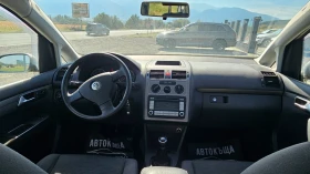 VW Touran 1.6i---GPL--5 Места, снимка 9