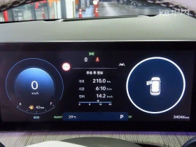 Hyundai Santa fe MX5 1.6T HEV AWD CALLIGRAPHY ЛИЗИНГ БЕЗ ПЪРВ. ВН., снимка 9