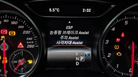 Mercedes-Benz GLA 220 AMG Line * Подгрев* Шибедах* Start Stop* Blind Spo, снимка 15