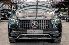Mercedes-Benz GLE 53 4MATIC Coupe/4Matic+ /Burmester/Обдухване/Камера 360/Пано, снимка 1