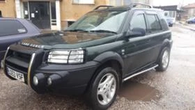 Land Rover Freelander 1,8i-120ks. 2,5i-177ks 2броя - 11 лв. - 60722349 | Car24.bg