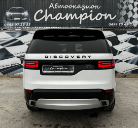 Land Rover Discovery HSE-3.0TD6, снимка 5