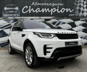 Land Rover Discovery HSE-3.0TD6 | Mobile.bg   3