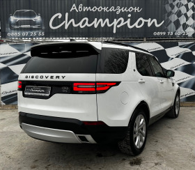 Land Rover Discovery HSE-3.0TD6 | Mobile.bg   4
