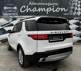 Land Rover Discovery HSE-3.0TD6, снимка 6