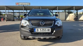 Opel Antara ТОП-ТОП/ПРОМО - 10499 лв. - 31808620 2