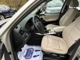 BMW X3 2.0d - 184к.с. - X-Drive - 13500 лв. / 6902.44 € - 28658503 9