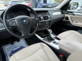 BMW X3 2.0d - 184к.с. - X-Drive - 13500 лв. / 6902.44 € - 28658503 10