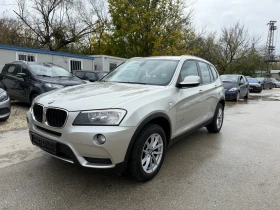BMW X3 2.0d - 184к.с. - X-Drive