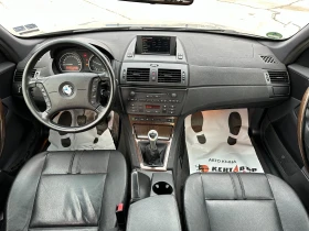 BMW X3 2.0d 150 к.с. - цена по договаряне - 74540630 12