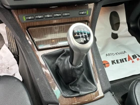 BMW X3 2.0d 150 к.с. - цена по договаряне - 74540630 13