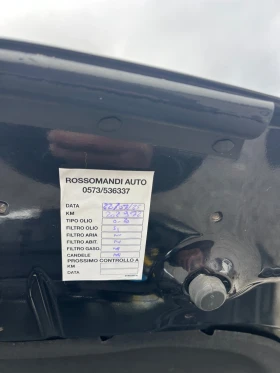 Seat Ateca 2.0TDI FR Top, снимка 16