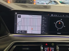 BMW X5 2023 XDRIVE40I * БЕЗ ПЪРВОНАЧАЛНА ВНОСКА - 32890 € / 64327.25 лв. - 63987821 9