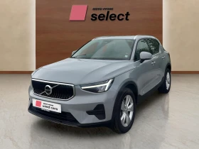 Volvo XC40 Mild hybrid 2.0L