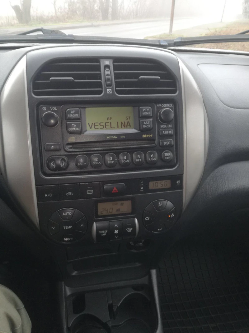 Toyota Rav4, снимка 11 - Автомобили и джипове - 48540489