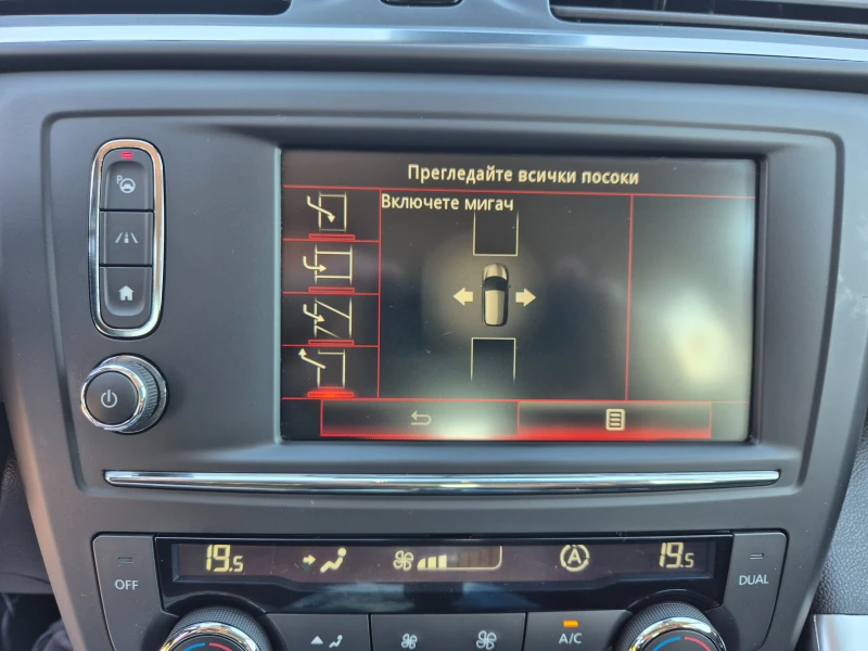 Renault Kadjar 1.6 DCI 131 K.C , снимка 16 - Автомобили и джипове - 50149342