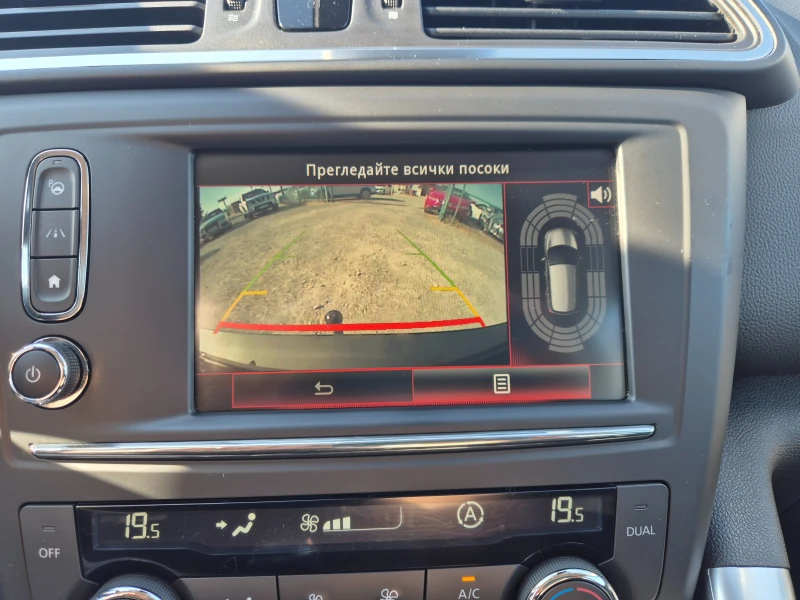 Renault Kadjar 1.6 DCI 131 K.C , снимка 15 - Автомобили и джипове - 50149342