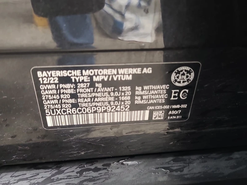 BMW X5 2023 XDRIVE40I * БЕЗ ПЪРВОНАЧАЛНА ВНОСКА, снимка 17 - Автомобили и джипове - 52980306