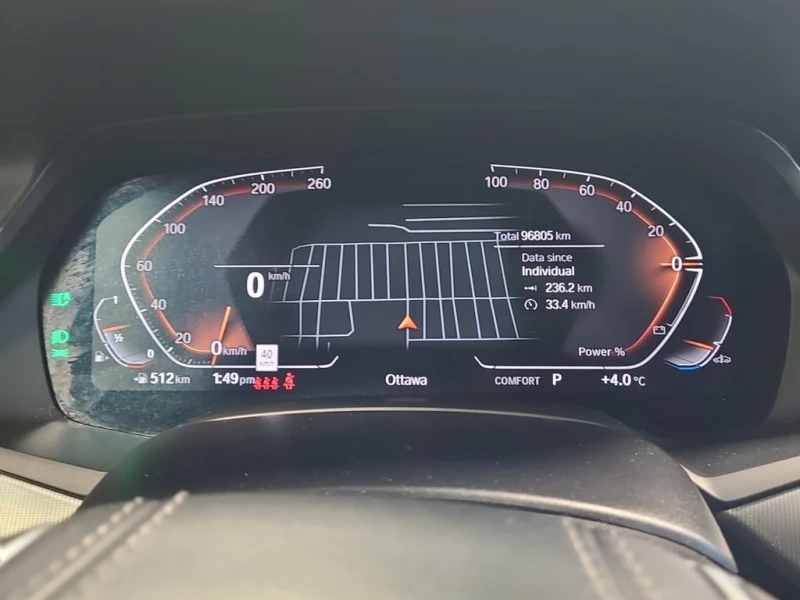 BMW X5 2023 XDRIVE40I * БЕЗ ПЪРВОНАЧАЛНА ВНОСКА, снимка 8 - Автомобили и джипове - 52980306