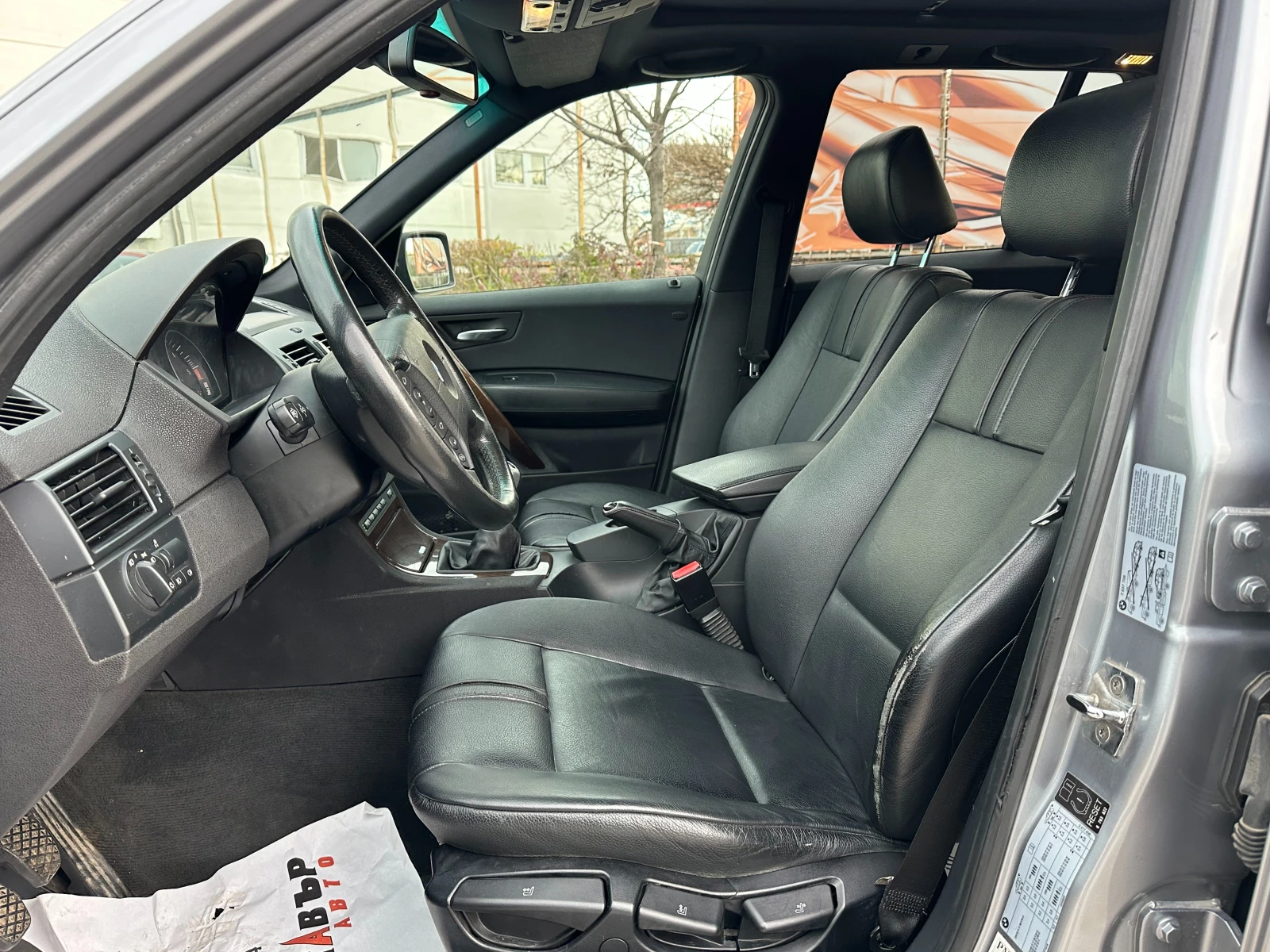 BMW X3 2.0d 150 к.с. - изображение 9