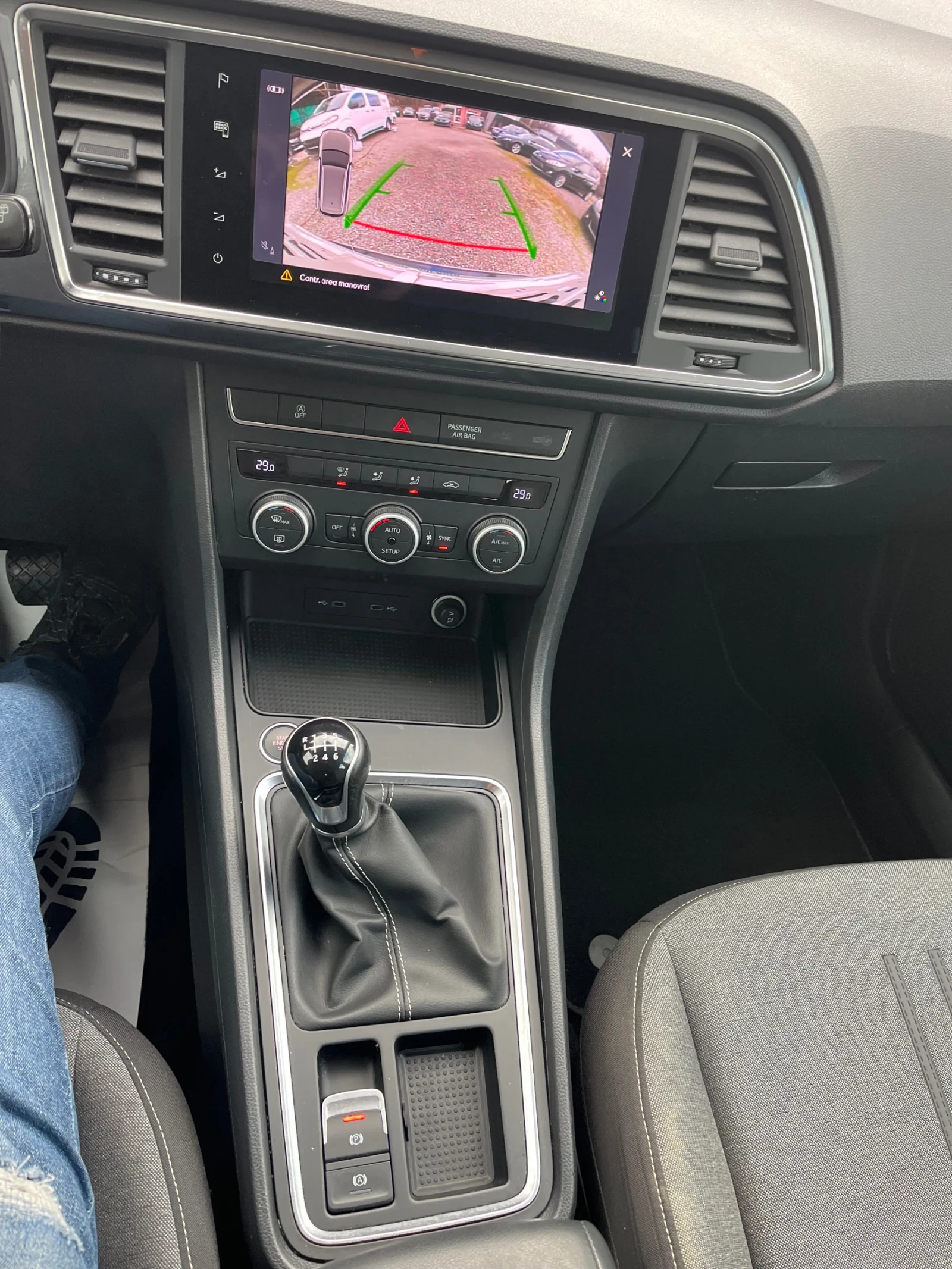 Seat Ateca 2.0TDI FR Top | Mobile.bg � ����������� 12