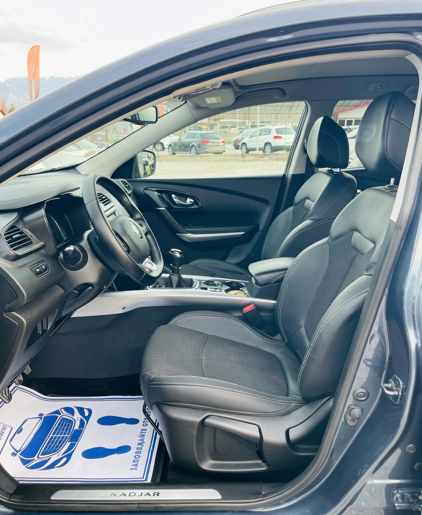 Renault Kadjar 1.6 dCi Energy * Панорама* Кожа* LED* Реални км - изображение 9