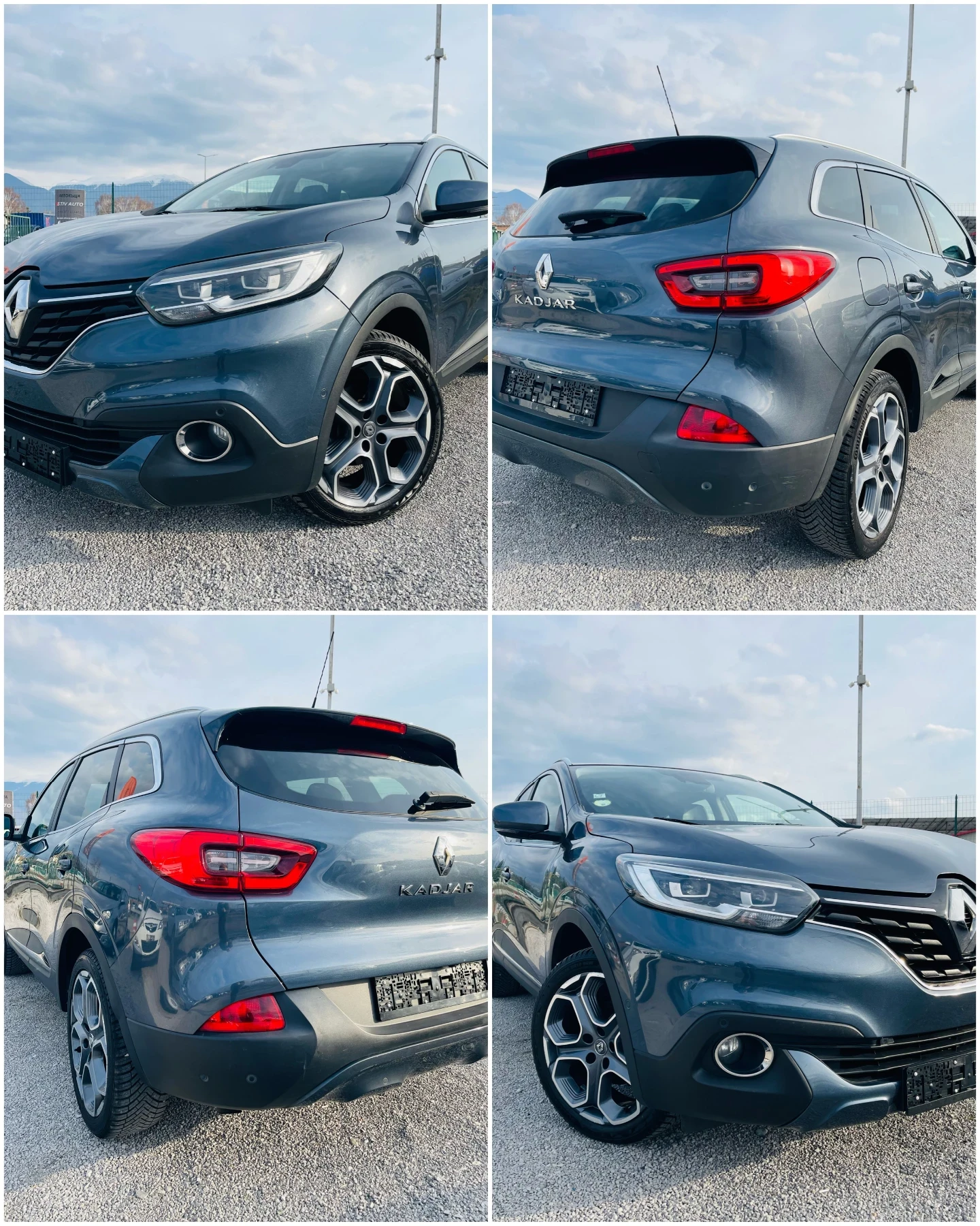 Renault Kadjar 1.6 dCi Energy * Панорама* Кожа* LED* Реални км - изображение 8